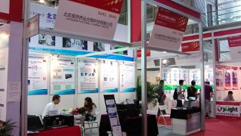 Visit our distributor OPCROWN PHOTONICS COMPANY LIMITED at CIOE 2014 in Shenzhen